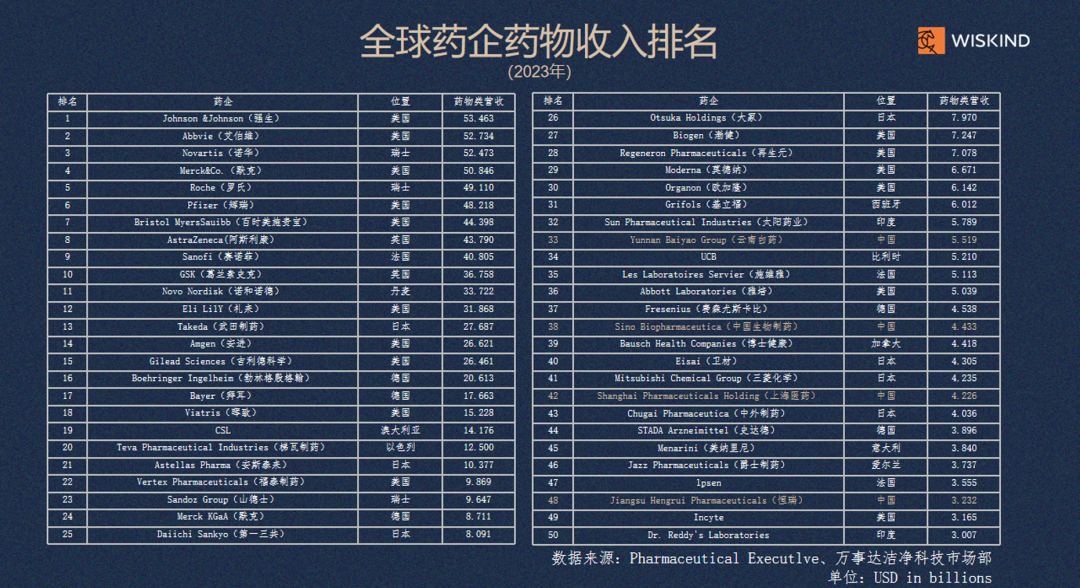 640 (4).png